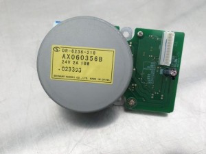 Silnik RICOH MPC3002 MPC3502 MPC2051 MPC2551 MP4000 MP4001 MPC4000 MPC4502 MPC5000 AX06-0356 AX060356 