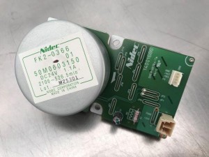 Silnik CANON IR2270 IR2870 IR3570 IR4570 IR2230 IR3530 IR4530 FK20367000 FK2036600 FK2036601